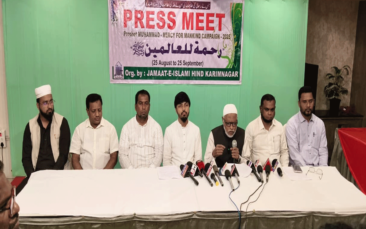 karimnagar | సెప్టెంబర్​25 వరకు ‘ప్రవక్త జన్మదిన మాసోత్సవాలు’.. జమాతే ఇస్లామీ హింద్(జేఐహెచ్) నిర్వాహకులు