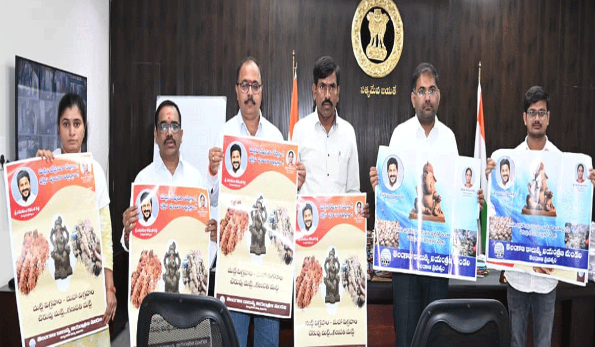 Collector Koya Sri Harsha | మట్టి వినాయకులనే పూజించాలి.. పెద్దపల్లి కలెక్టర్ కోయ శ్రీ హర్ష
