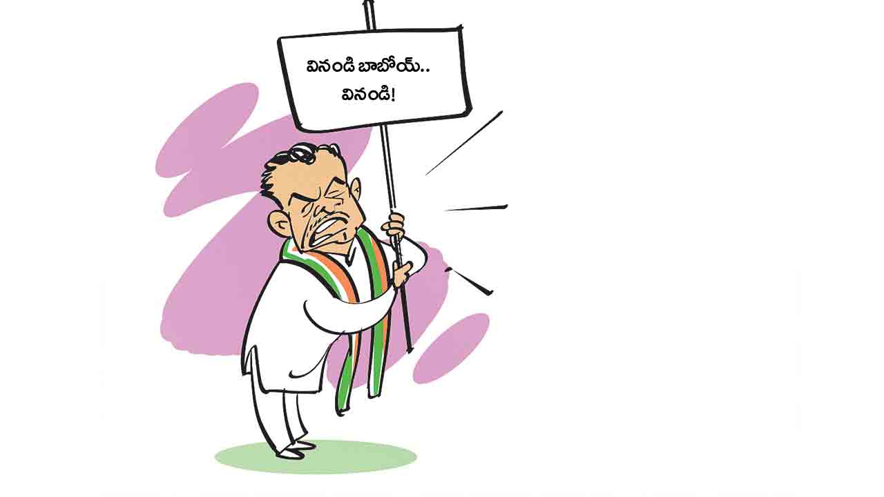 కేసీఆర్‌ క్షుద్రపూజలతో ఎస్‌ఎల్‌బీసీ కూలిందట!.. కోమటిరెడ్డి సంధి ప్రేలాపనలు