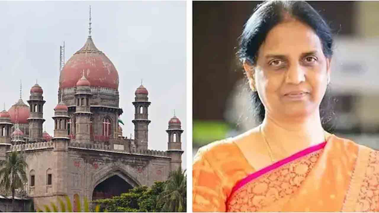 మైనింగ్‌ కేసులో సబితకు నోటీసులు