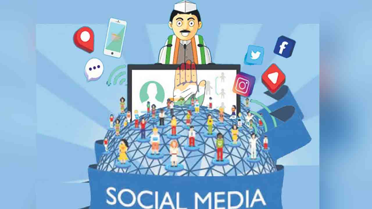 ఆఫీసు సర్కారీ.. కాంగ్రెస్‌ సవారీ..ప్రజాధనంతో ట్రోలింగ్‌ పైత్యం!