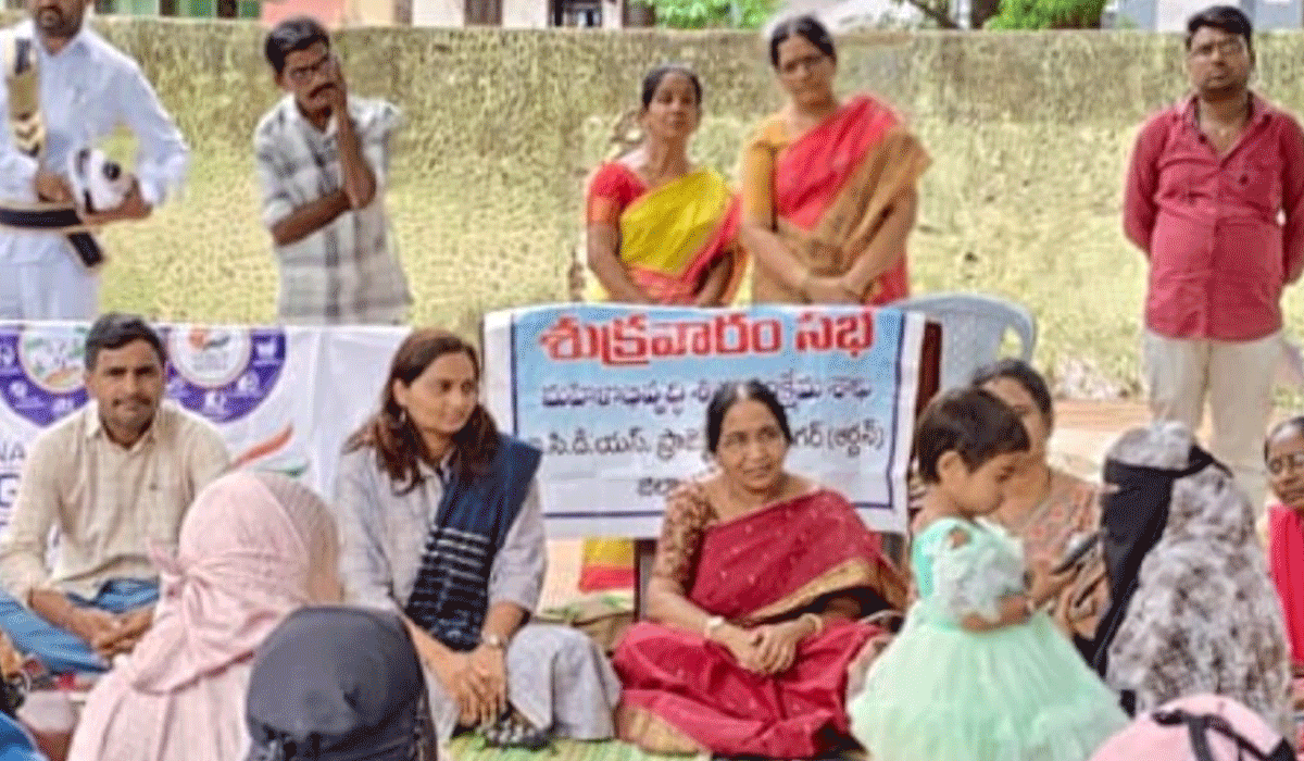 Friday meeting | మహిళా సమస్యల పరిష్కార వేదిక శుక్రవారం సభ.. అదనపు కలెక్టర్ అశ్విని తానాజీ వాకడే