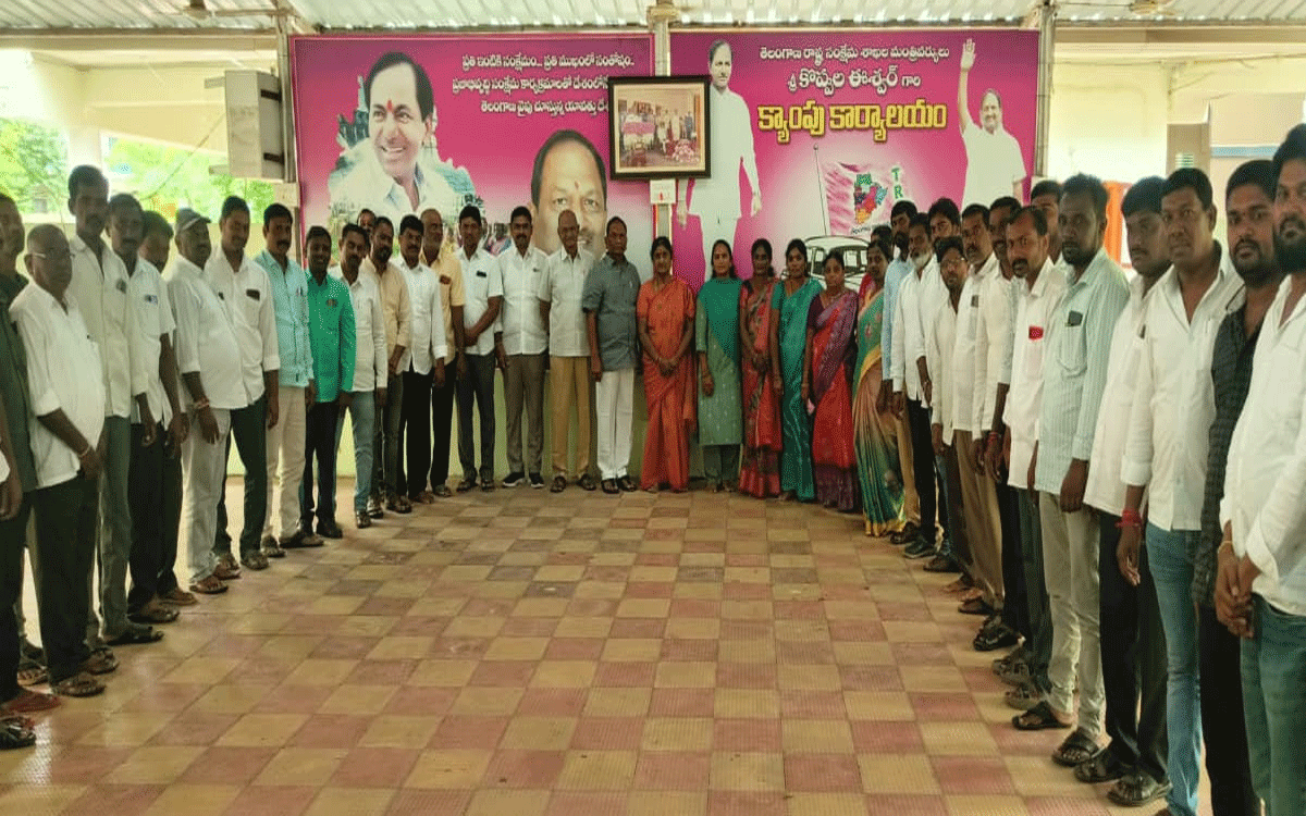 Koppula Eshwar | స్థానిక సంస్థల ఎన్నికల్లో గెలుపు కోసం సమిష్టిగా కృషి చేయాలి.. మాజీ మంత్రి కొప్పుల ఈశ్వర్