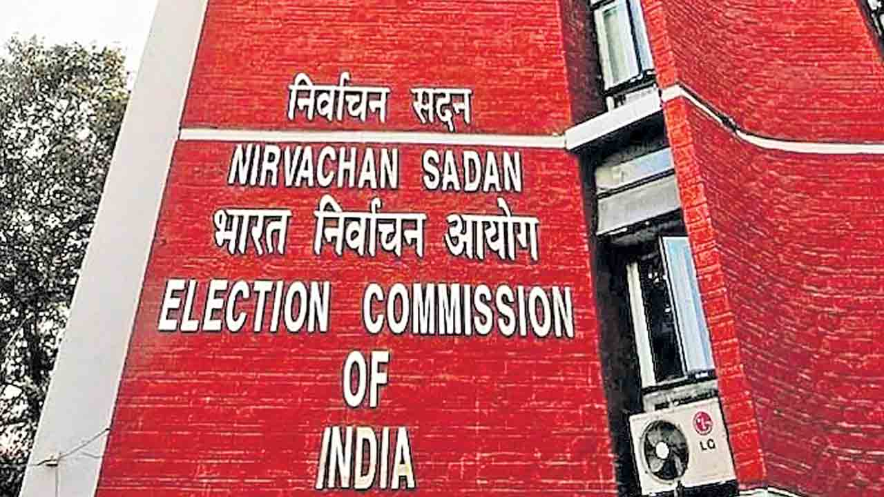 Election Commission | ఈసీపై సన్నగిల్లిన ప్రజా విశ్వాసం!