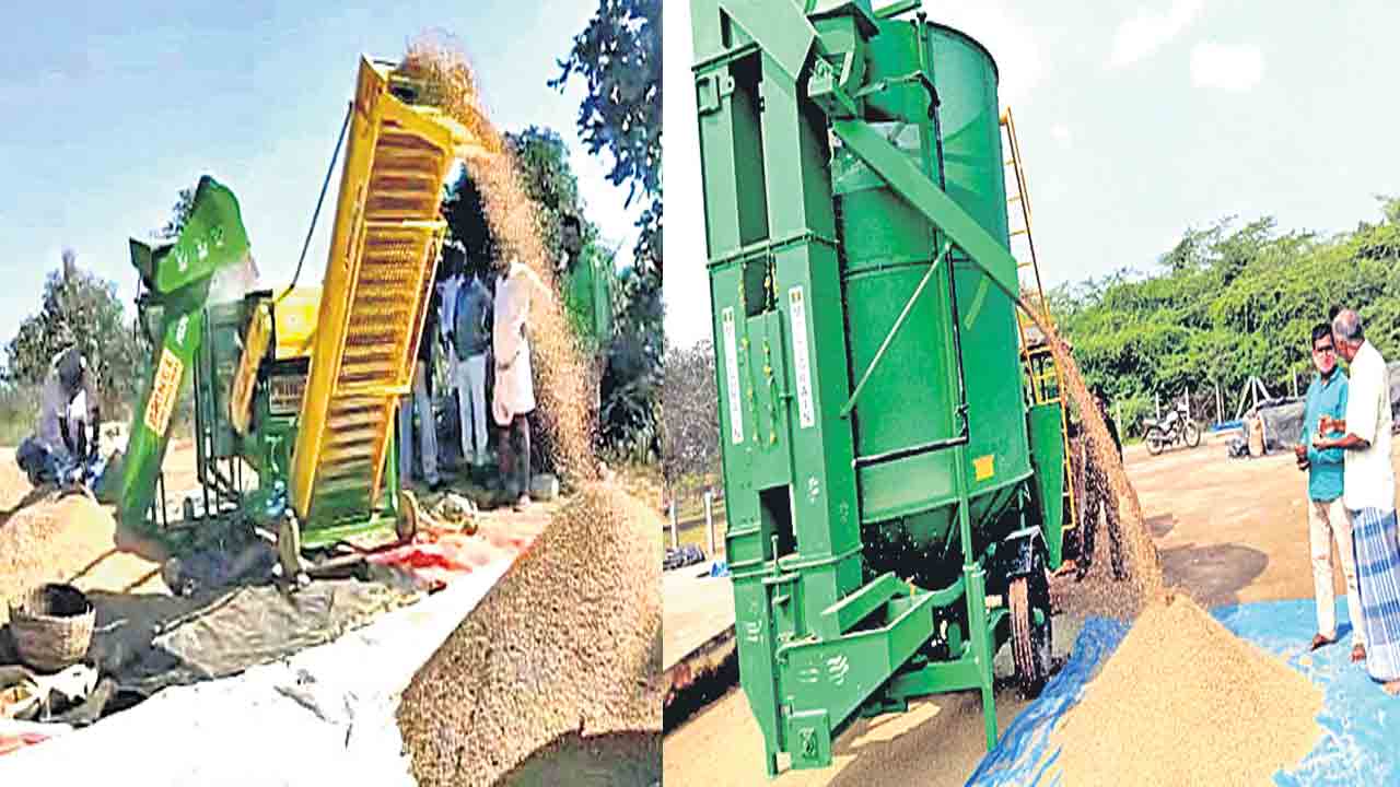 కొటేషన్‌తో కోట్లకు ఎసరు?