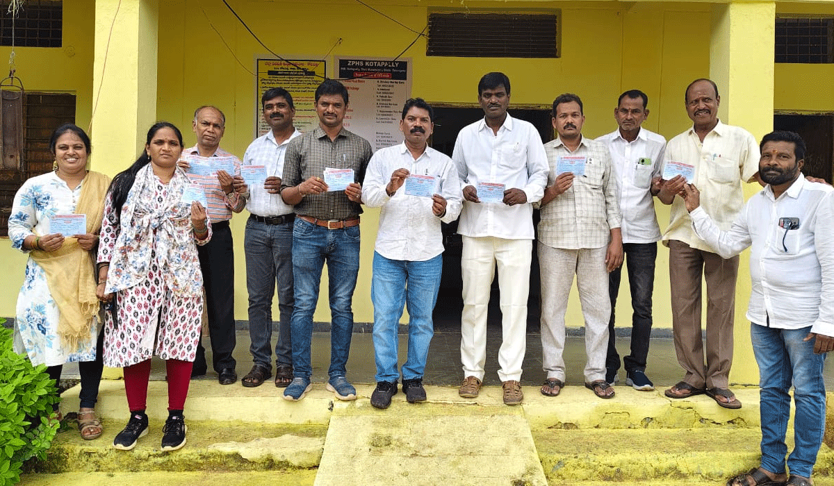 PRTU | సీపీఎస్ ను రద్దు చేయాలి.. పీఆర్టీయూ మంచిర్యాల జిల్లా అధ్యక్షుడు కొట్టె శంకర్