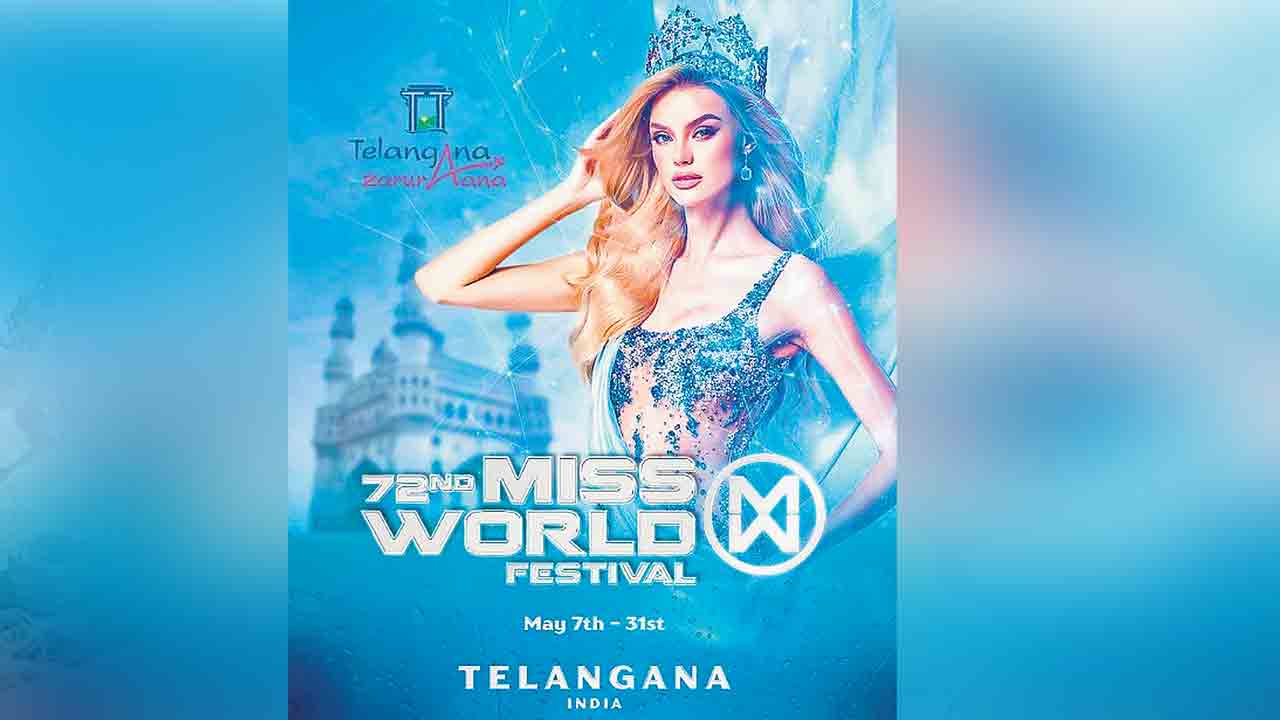 మిస్‌ వరల్డ్‌ పోటీల ప్రకటనలకు రూ.5.70 కోట్ల ఖర్చు.. రాష్ట్రం దివాలా తీసిందంటూనే అడ్డగోలుగా దుబారా