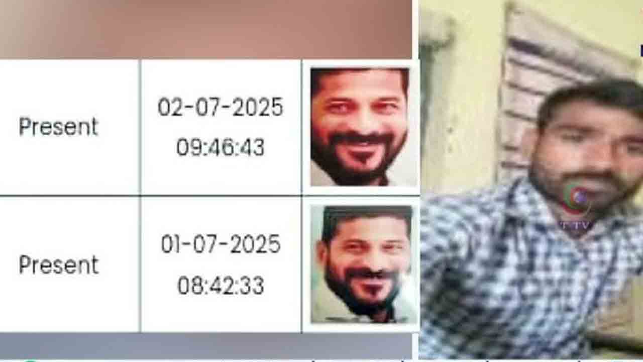 సీఎం ఫొటోతోనే అటెండెన్స్‌!