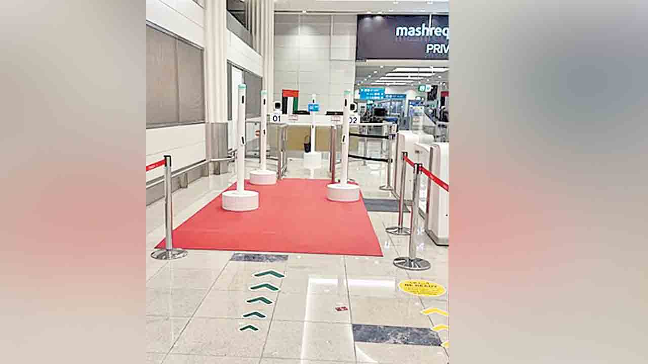 పాస్‌పోర్ట్‌ చెకింగ్‌కు చెల్లు!