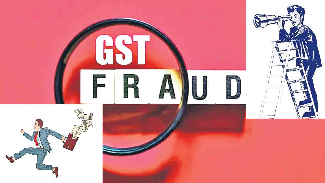 గత ఐదేండ్లలో జీఎస్టీ ఎగవేతలు.. రూ.7.08 లక్షల కోట్లు