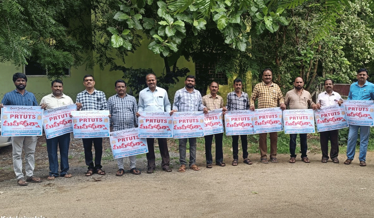 PRTU TS | పాత పెన్షన్ అమలు చేయకపోతే పోరాటమే.. పీఆర్‌టీయూ టీఎస్‌ జిల్లా అధ్యక్షుడు కృష్ణమూర్తి
