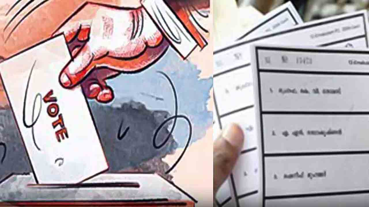 బ్యాలెట్‌ బాక్సులు రెడీ