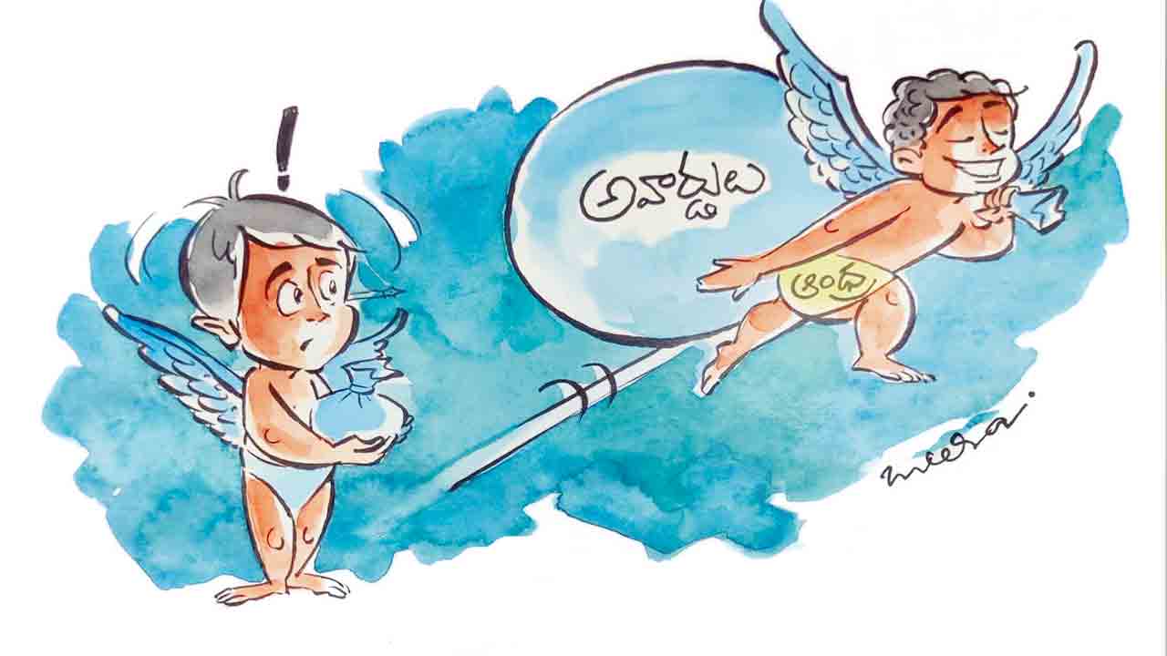 బాల సాహిత్యంలో తెలంగాణపై వివక్ష