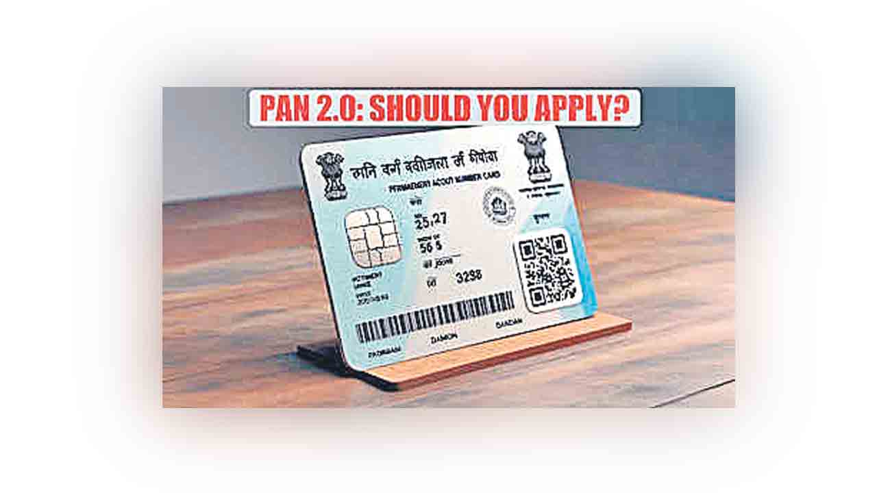 ఎల్‌టీఐమైండ్‌ట్రీ చేతికి పాన్‌ 2.0 ప్రాజెక్టు