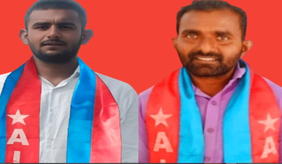 AIYF | చిగురుమామిడిలో ఏఐవైఎఫ్ మండల కమిటీ ఎన్నిక