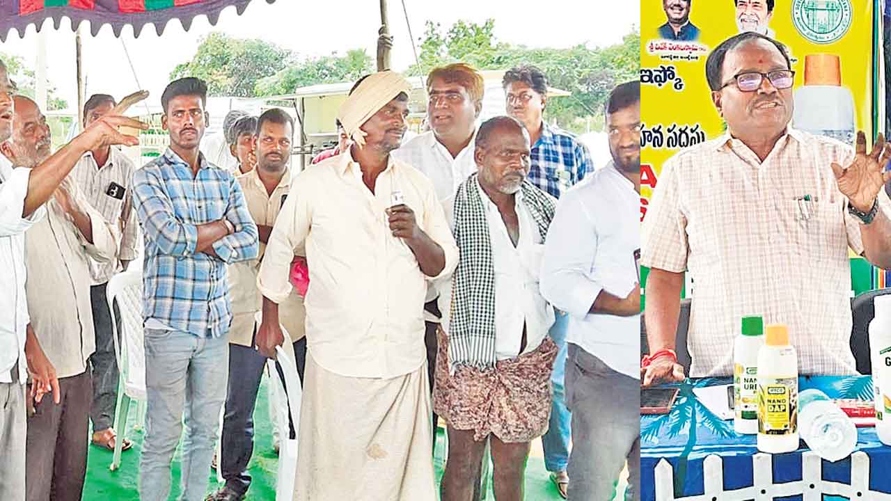 యూరియాపై నిర్లక్ష్యం.. రైతుకు శాపం