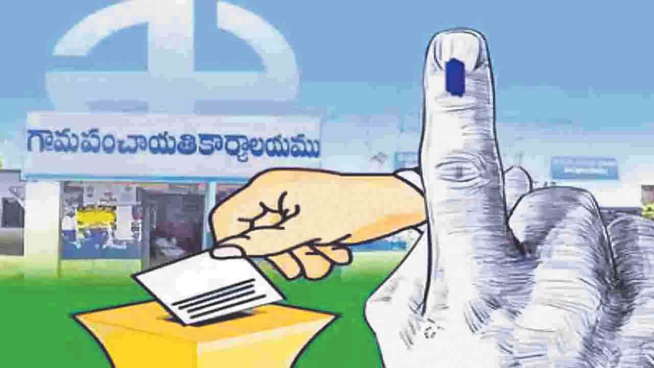 స్థానిక సమరం మరింత జాప్యం.. కోర్టును గడువు కోరే ఆలోచనలో రాష్ట్ర ప్రభుత్వం