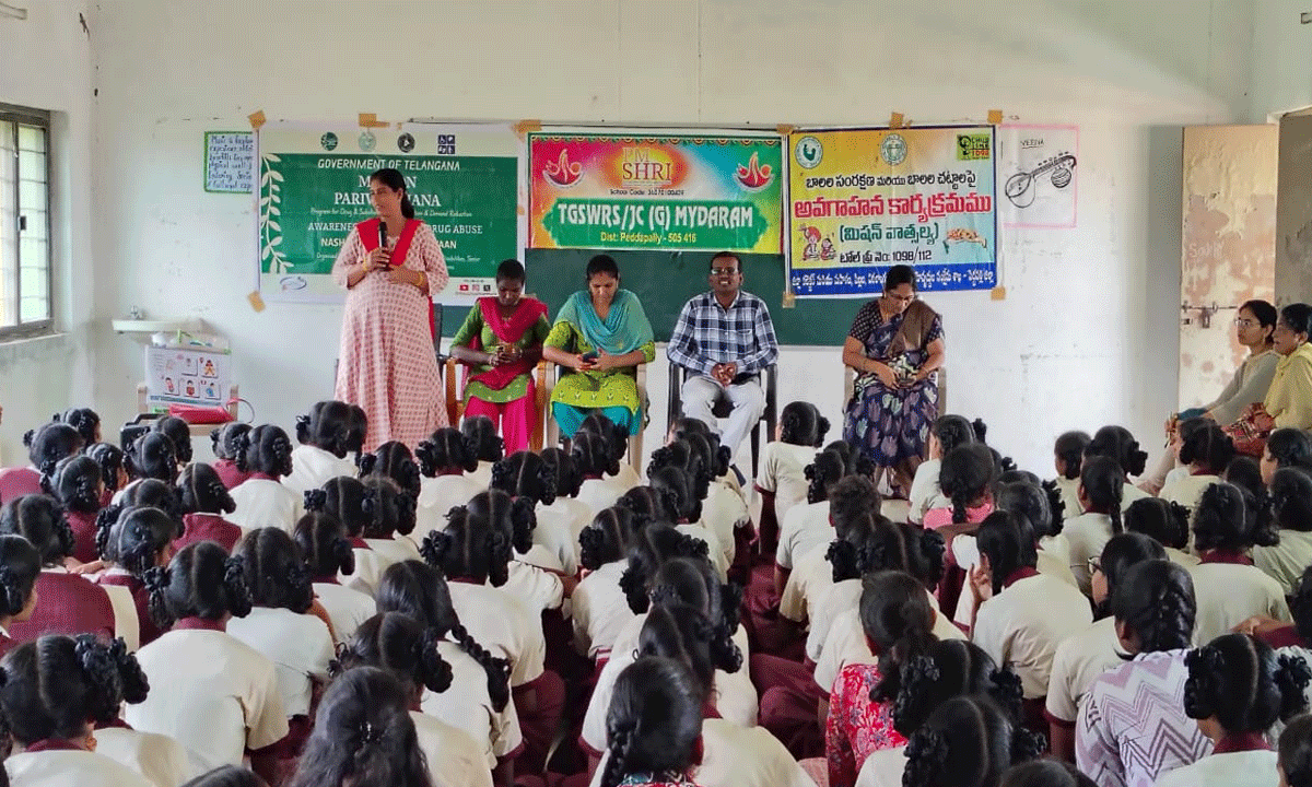 Drug-free society | మాదక ద్రవ్య రహిత సమాజం కోసం ప్రతీ ఒక్కరూ పాటుపాడాలి.. కమ్యూనిటీ ప్రొటెక్షన్ అధికారి నిర్మల