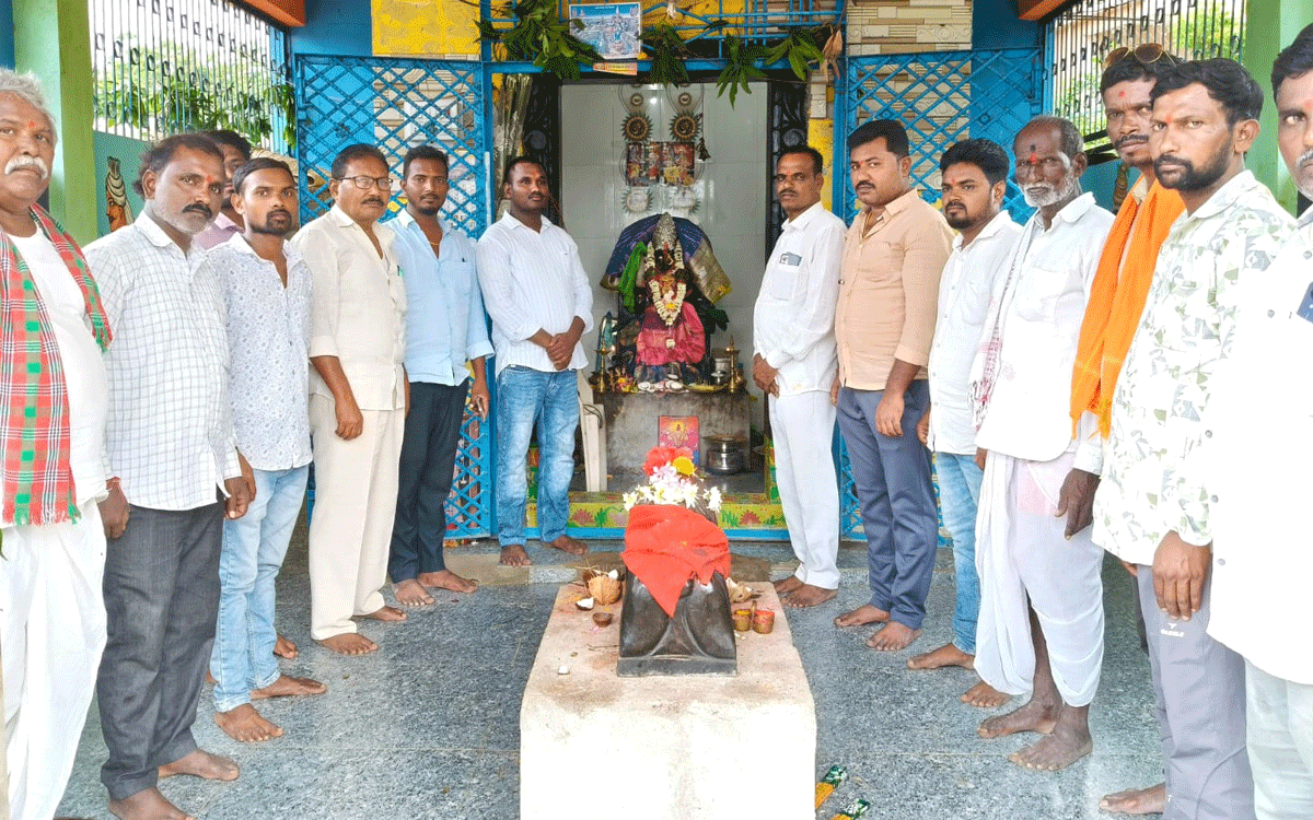 Marigemma Temple | కోటగిరి లో మరిగెమ్మ ఆలయం తృతీయ వార్షికోత్సవ వేడుకలు