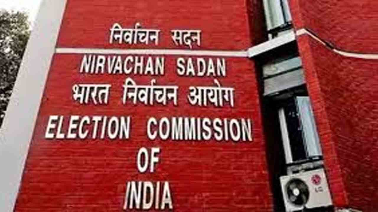 మరో 476 పార్టీలపై వేటుకు ఈసీ చర్యలు