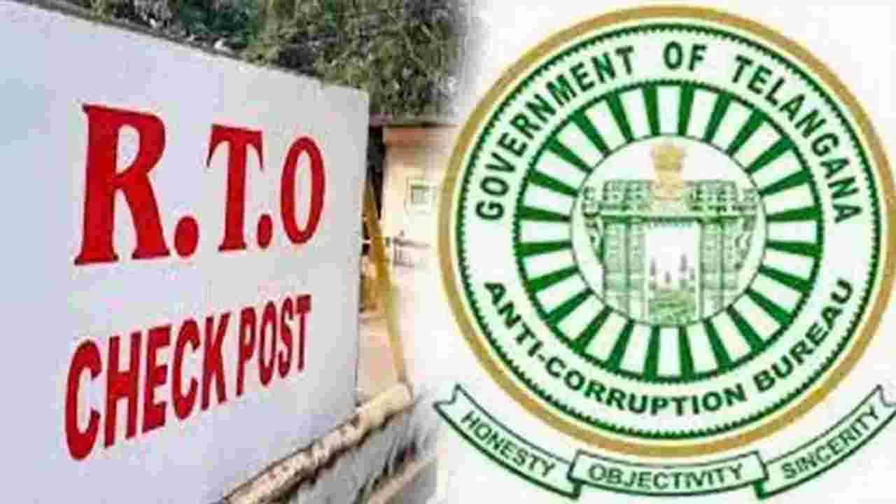 రాష్ట్రంలో 14 రవాణా చెక్‌పోస్టులు రద్దు