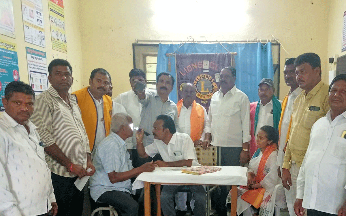 Lions Club | మల్లాపూర్‌లో లయన్స్ క్లబ్ ఆధ్వర్యంలో ఉచిత కంటి వైద్య శిబిరం