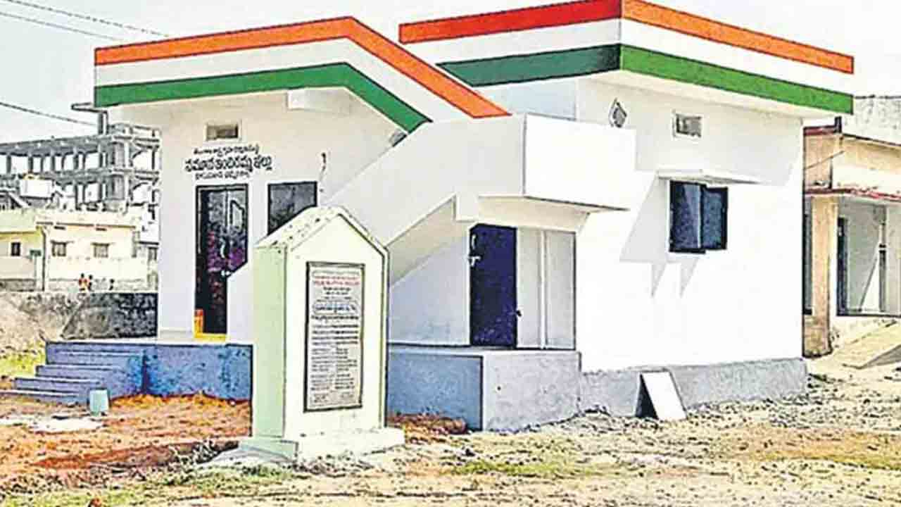 కేంద్ర పథకాలతో ఇందిరమ్మ ఇండ్ల అనుసంధానం