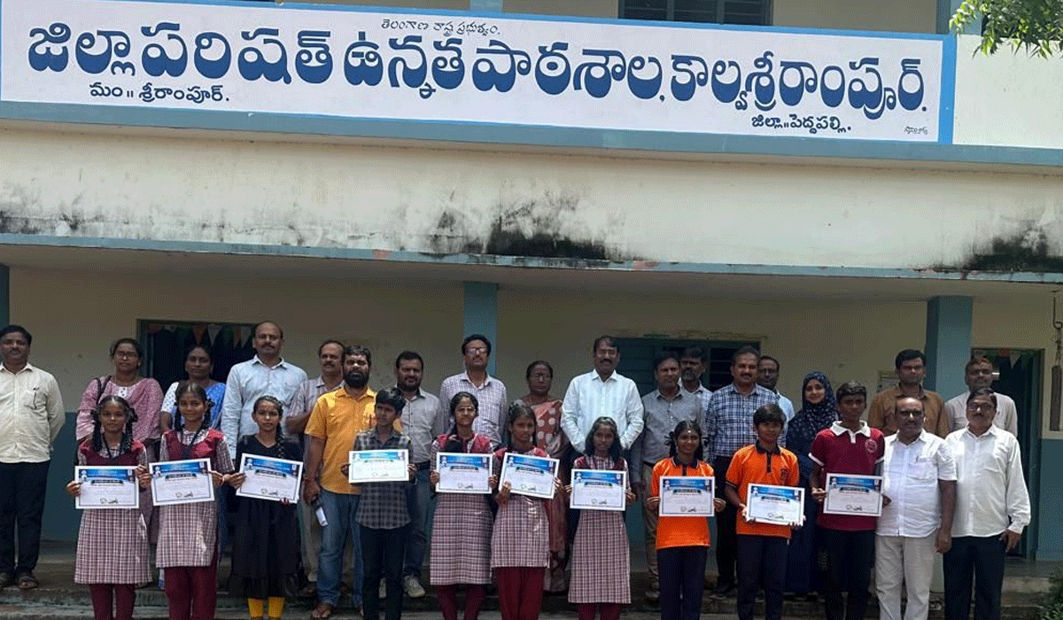 Quiz Competitions | కాల్వశ్రీరాంపూర్‌లో సైన్స్ అండ్ గణిత క్విజ్ పోటీలు