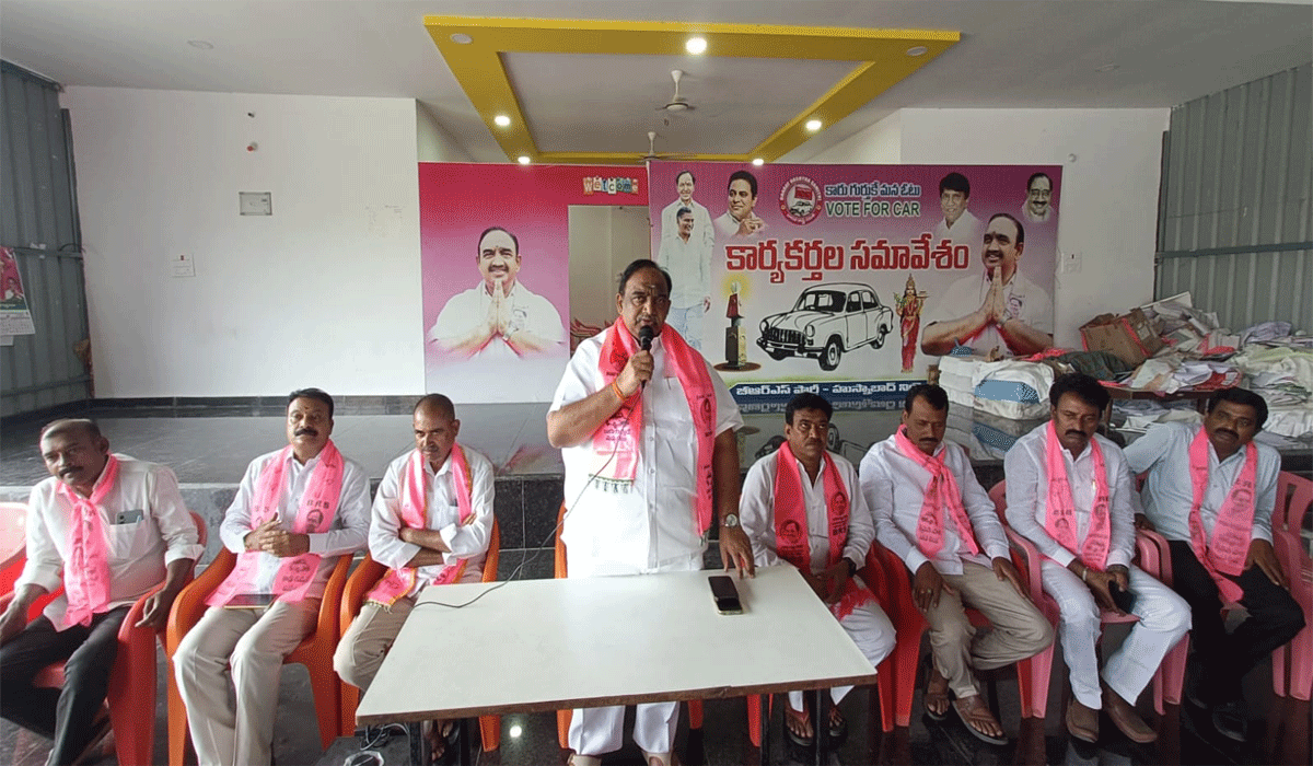 Former MLA Satish Kumar | స్థానిక సంస్థల ఎన్నికలకు గులాబీ సైనికులు సిద్ధం కావాలి.. కార్యకర్తలకు పిలుపునిచ్చిన మాజీ ఎమ్మెల్యే సతీష్ కుమార్