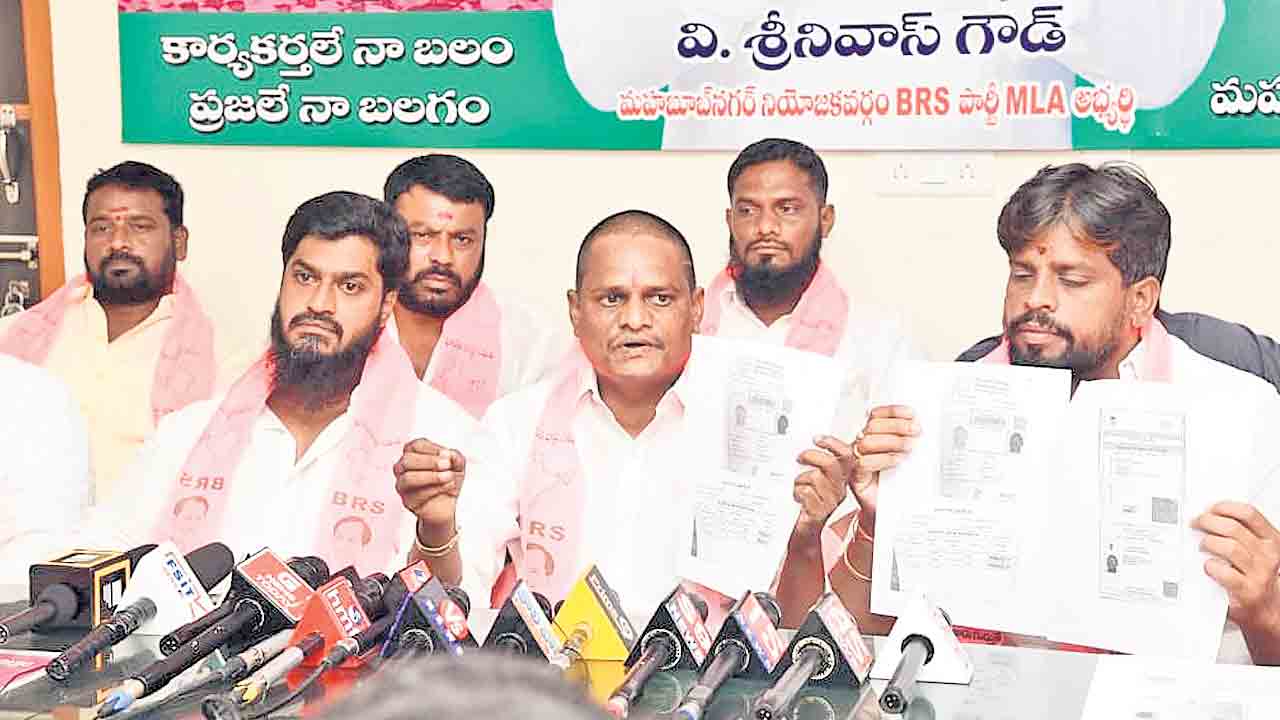 ఆంజనేయులు రైతే..కాంగ్రెస్‌ ఆరోపణల్లో నిజంలేదు