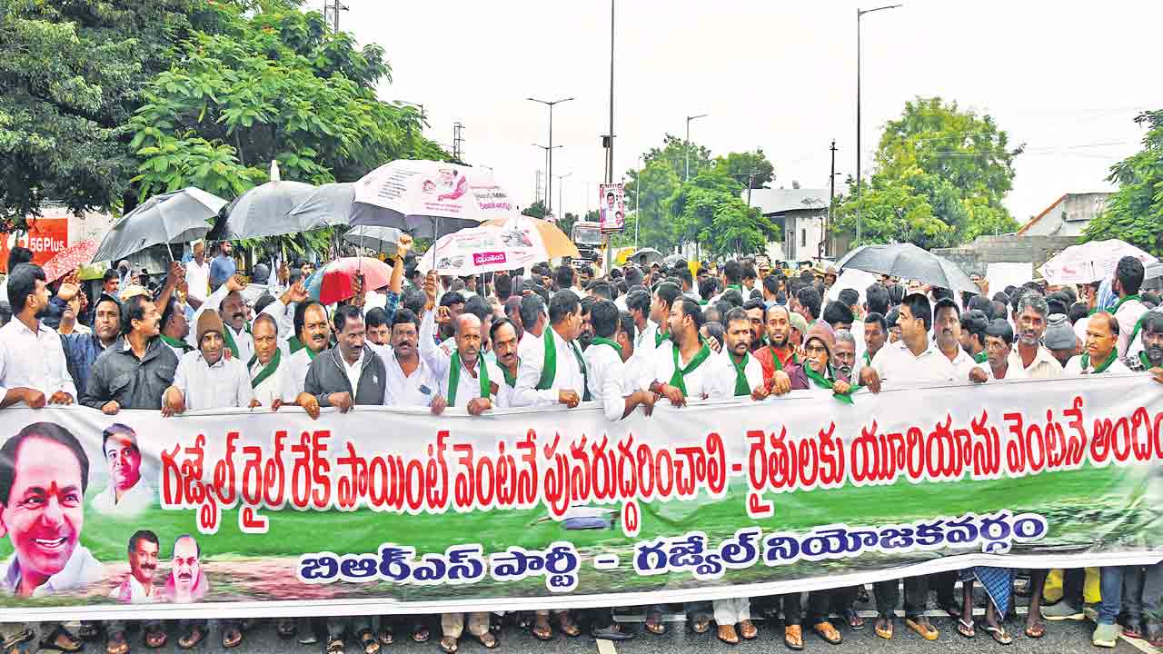 రైతులపై చిత్తశుద్ధి లేని సర్కారు