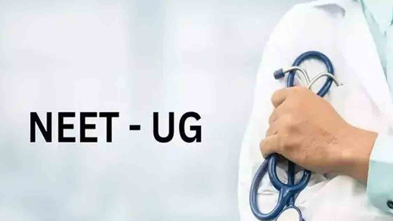 నీట్‌ యూజీ కౌన్సెలింగ్‌ షెడ్యూల్‌ సవరణ