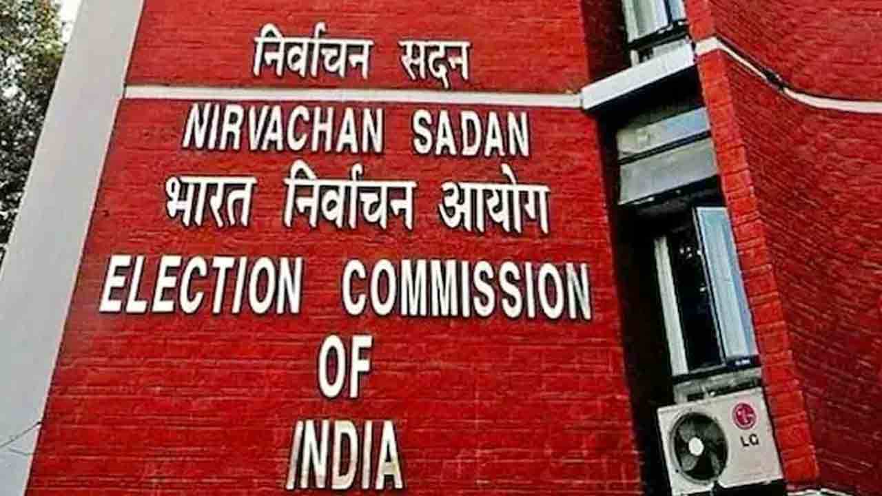 తెలంగాణలోని 13పార్టీలపై వేటు