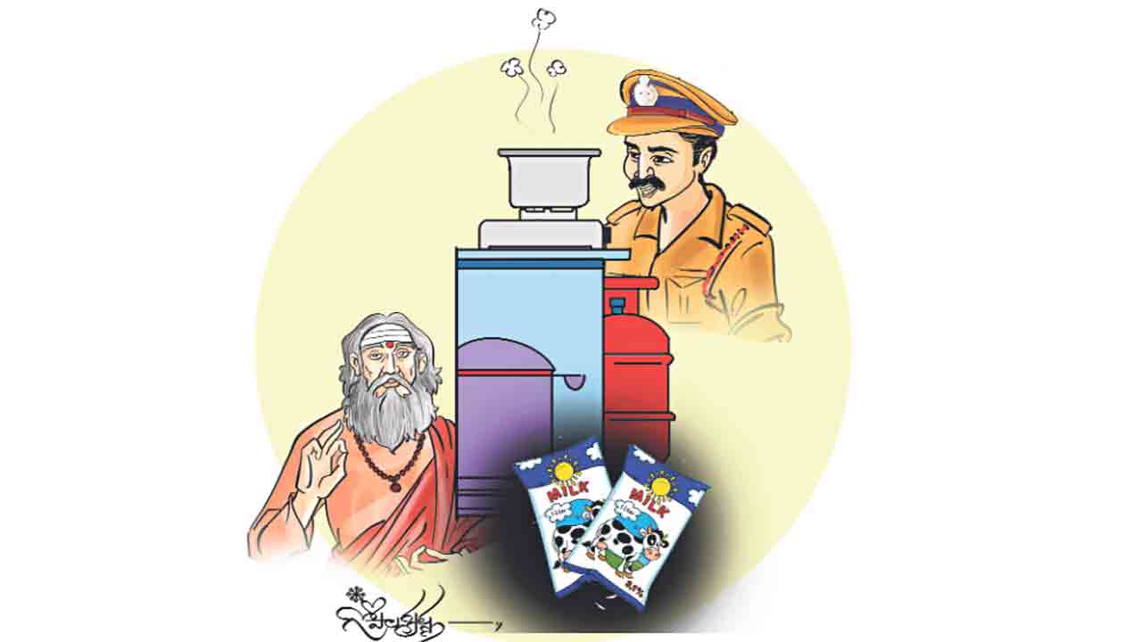 క్షీరసాగర మథనం