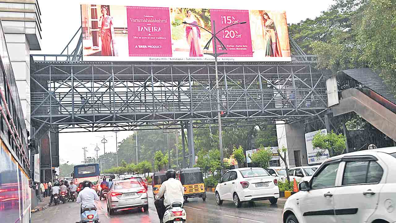 ఎఫ్‌వోబీలను పంచుకున్నారు