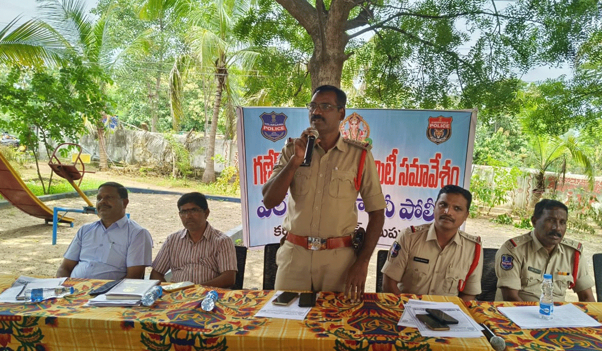 Police | గణేష్ ఉత్సవాలు సాంప్రదాయంగా ఉండాలి.. సాంప్రదాయంగా చేస్తే బహుమతులు