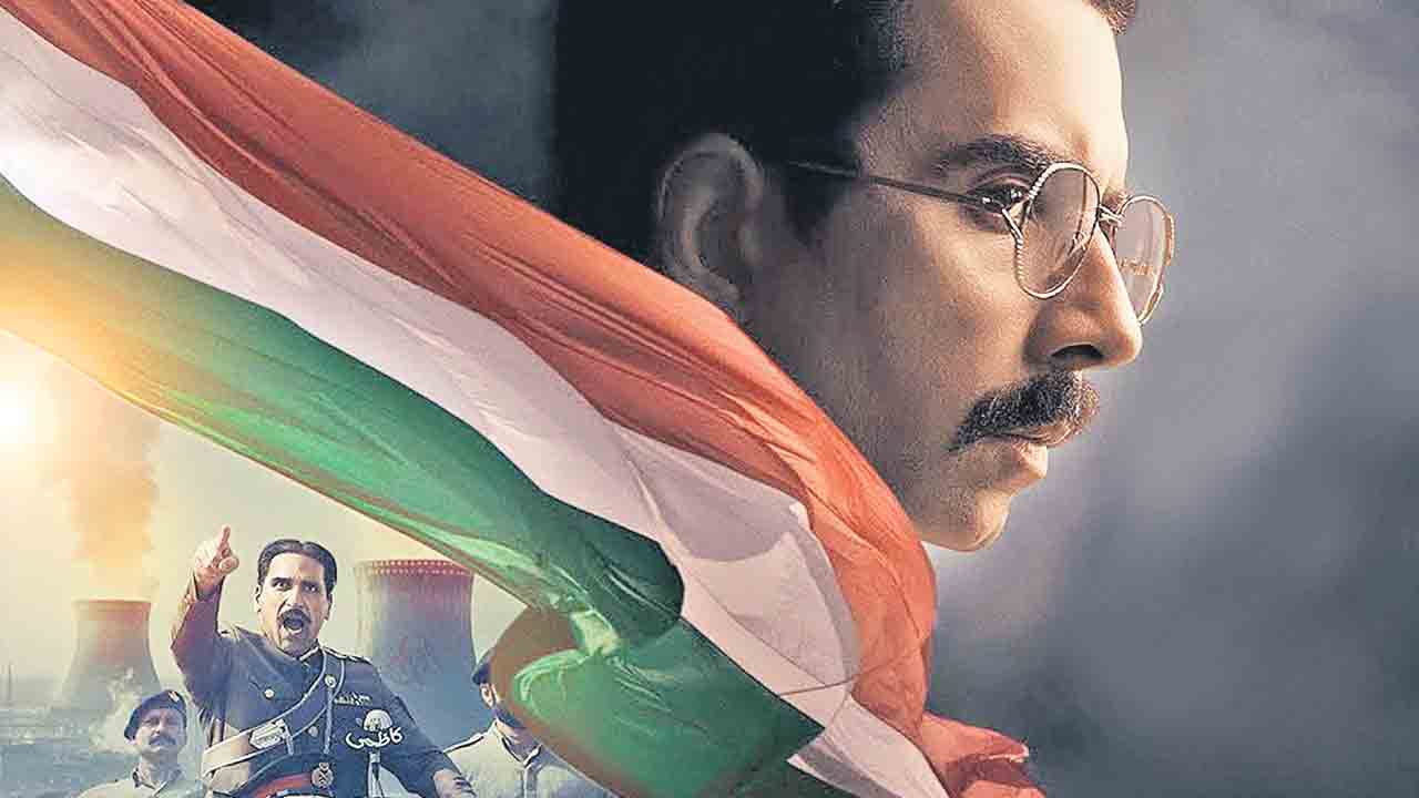 గూఢచారి విజయగాథ!