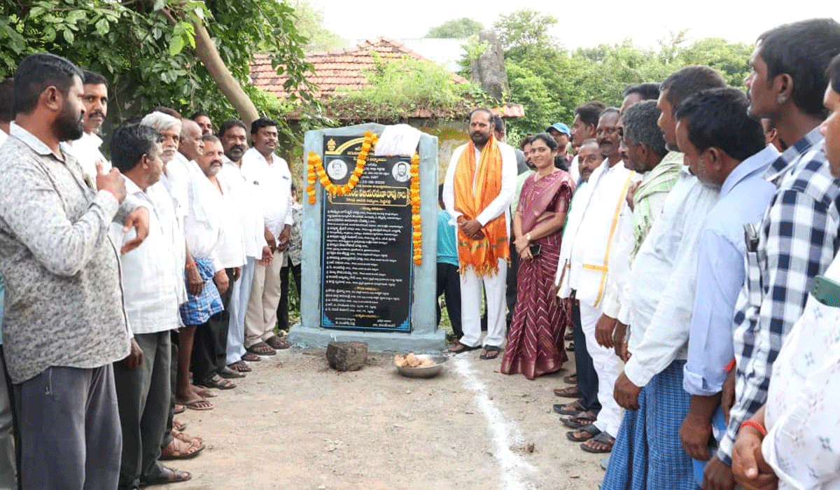 MLA CH Vijayaramana Rao | అభివృద్ధి, ప్రజా సంక్షేమాలే ప్రభుత్వ ధ్యేయం.. పెద్దపల్లి ఎమ్మెల్యే సీహెచ్ విజయరమణారావు