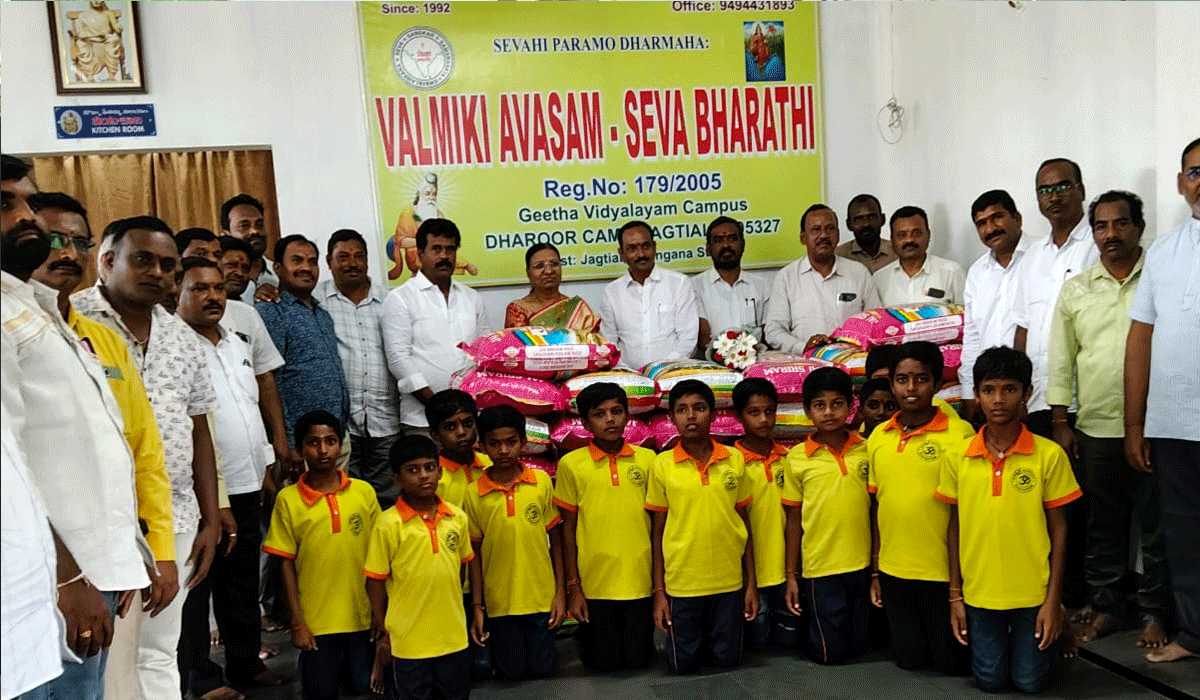 Spirit of Service | ప్రతీ ఒక్కరూ సేవా భావాన్ని అలవర్చుకోవాలి.. జగిత్యాల అదనపు కలెక్టర్ బీఎస్ లత