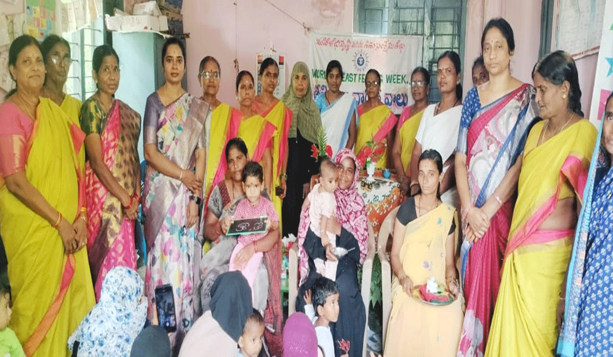 Mother’s milk | అమ్మ పాలు అమృతం.. బోధన్ సీడీపీవో పద్మ