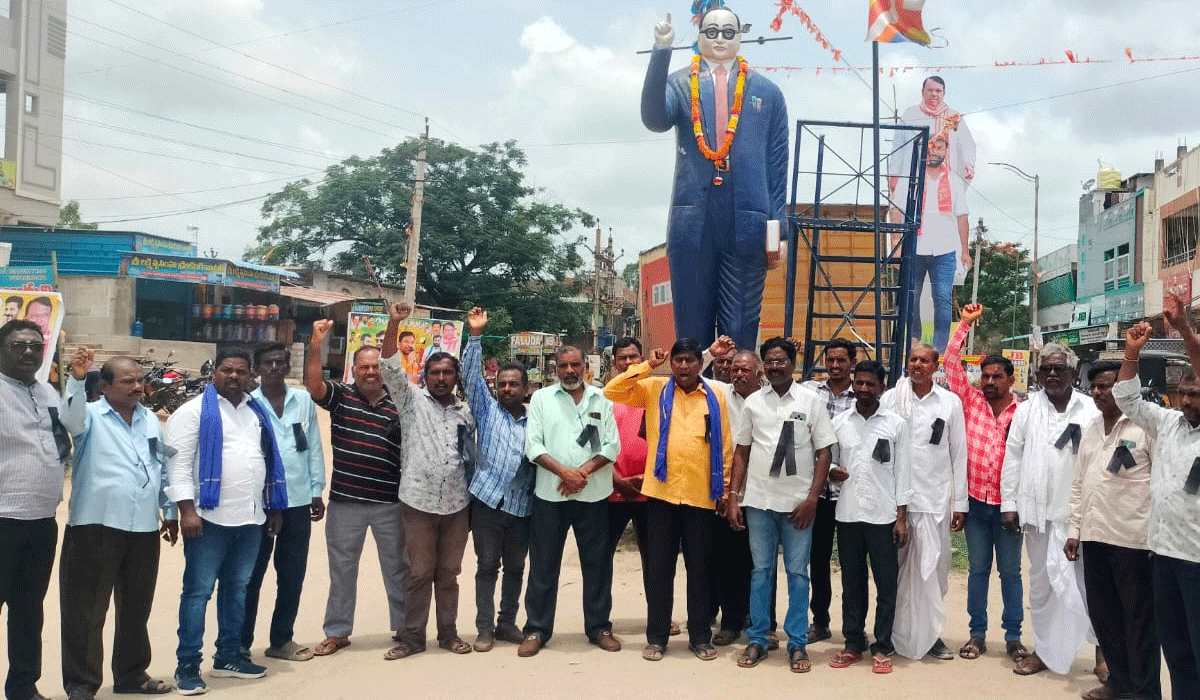  Mala Sangam | రోస్టర్ విధానాన్ని రద్దు చేయాలని.. మాల సంఘం ఆధ్వర్యంలో నిరసన