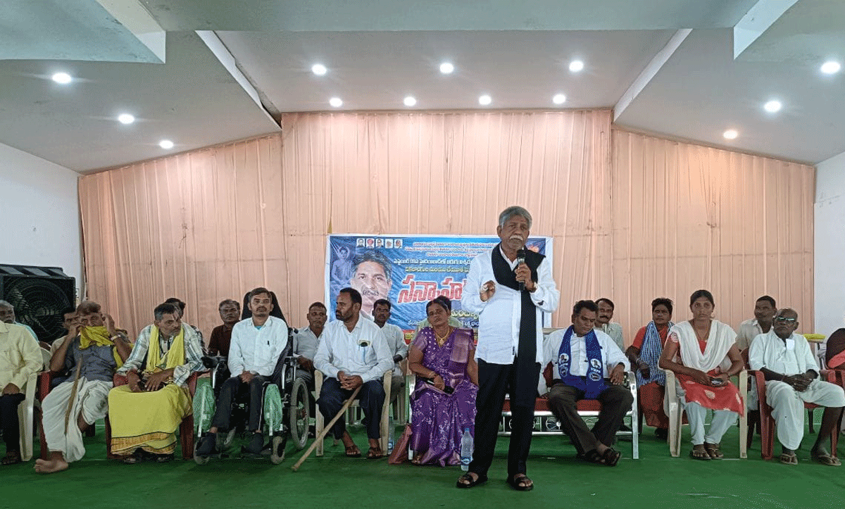 Manda Krishnamadiga | పెన్షన్ పెంపుపై రేవంత్ హామీ నిలబెట్టుకొవాలి.. ఎమ్మార్పీఎస్ వ్యవస్థాపక అధ్యక్షుడు మంద కృష్ణమాదిగ