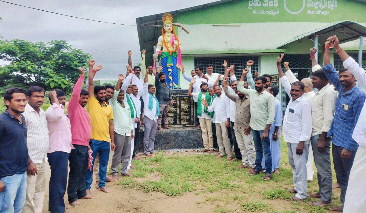 Bharatiya Kisan Sangh | పార్టీలకు అతీతంగా భారతీయ కిసాన్ సంఘ్ ను బలోపేతం చేయాలి.. భారతీయ కిసాన్ సంఘ్ సంఘటన్ మంత్రి దోనూరి రాము