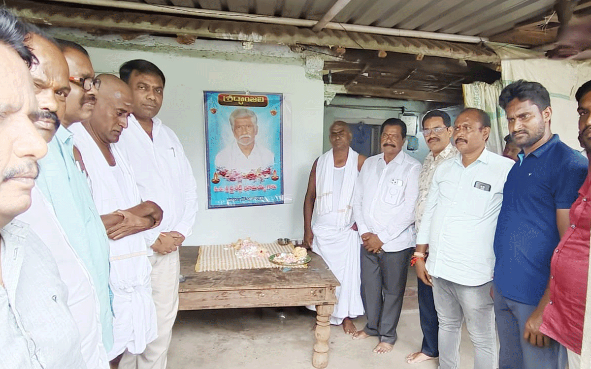 Chirumilla Rakesh | మృతుడి కుటుంబానికి టీఎస్‌టీఎస్‌ మాజీ చైర్మన్ చిరుమిల్ల రాకేష్ పరామర్శ