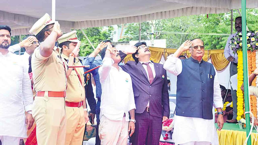 79th Independence Day Celeb