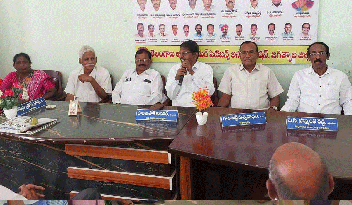 counseling | కౌన్సిలింగ్ తో వృద్ధుల కేసులు పరిష్కారం.. తెలంగాణ ఆల్ సీనియర్ సిటీజేన్స్ అసోసియేషన్ జిల్లా అధ్యక్షుడు హరి ఆశోక్ కుమార్