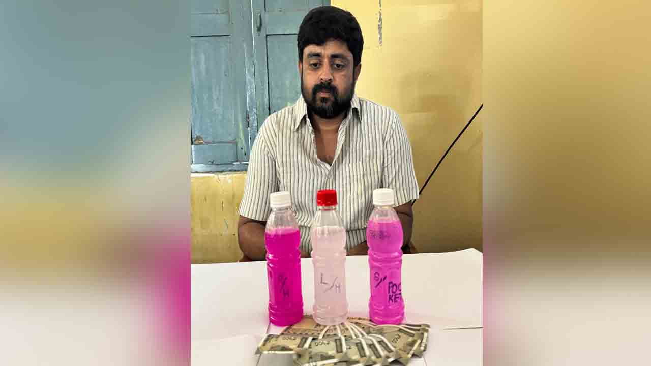 ACB Raid | రూ.4 వేలు లంచం తీసుకుంటూ ఏసీబీకి పట్టుబడ్డ ఆర్ఐ