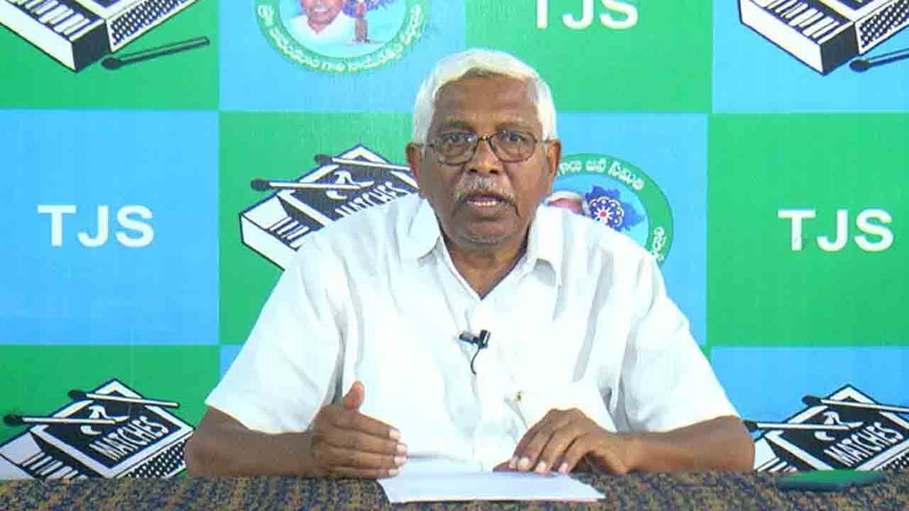 ‘బనకచర్ల’తో తెలంగాణకు అన్యాయం… టీజేఎస్‌ చైర్మన్‌ కోదండరాం