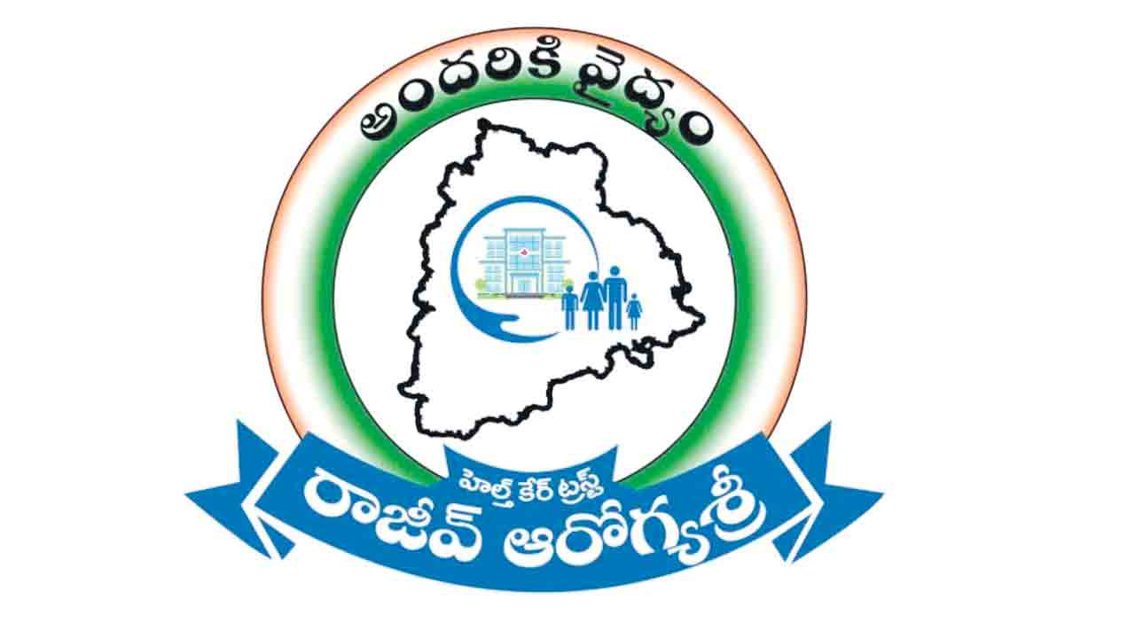 ‘ఆరోగ్యశ్రీ’కి డబ్బుల్లేవ్‌!