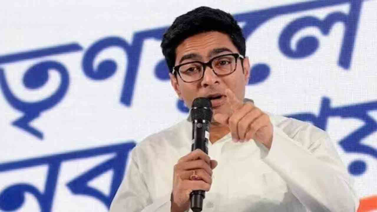 Abhishek Banerjee | లోక్‌సభను రద్దు చేసి.. మళ్లీ ఎన్నికలు నిర్వహించాలి : తృణమూల్‌ ఎంపీ అభిషేక్‌ బెనర్జీ